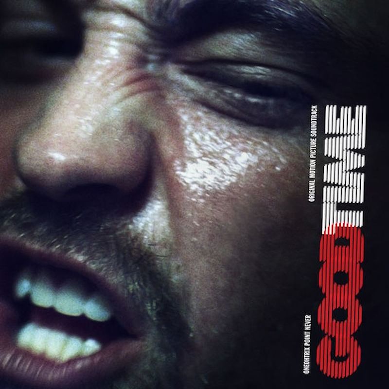 Composition: Oneohtrix Point Never